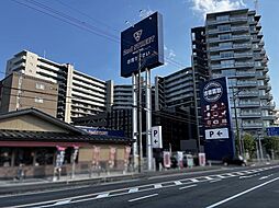 プラウドシティ大津京