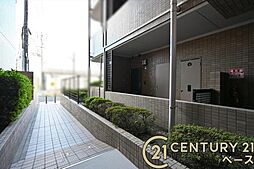 朝日プラザシティ南大和イーストウイング