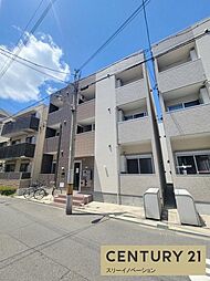 ハーモニーテラスCedar house