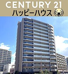 グラディス大分駅前