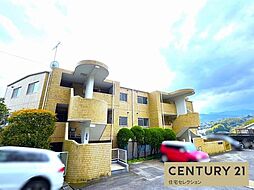 城山グランドコート