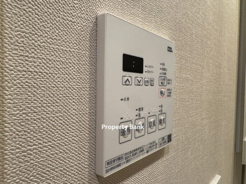 ジオエント中野弥生町