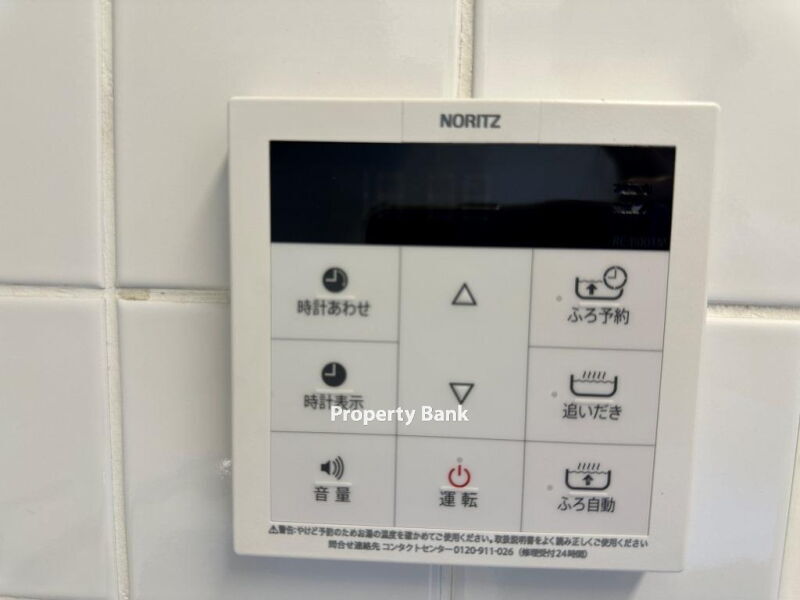 プレミアステージ麻布十番