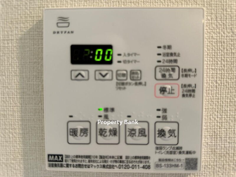 プレミアステージ麻布十番