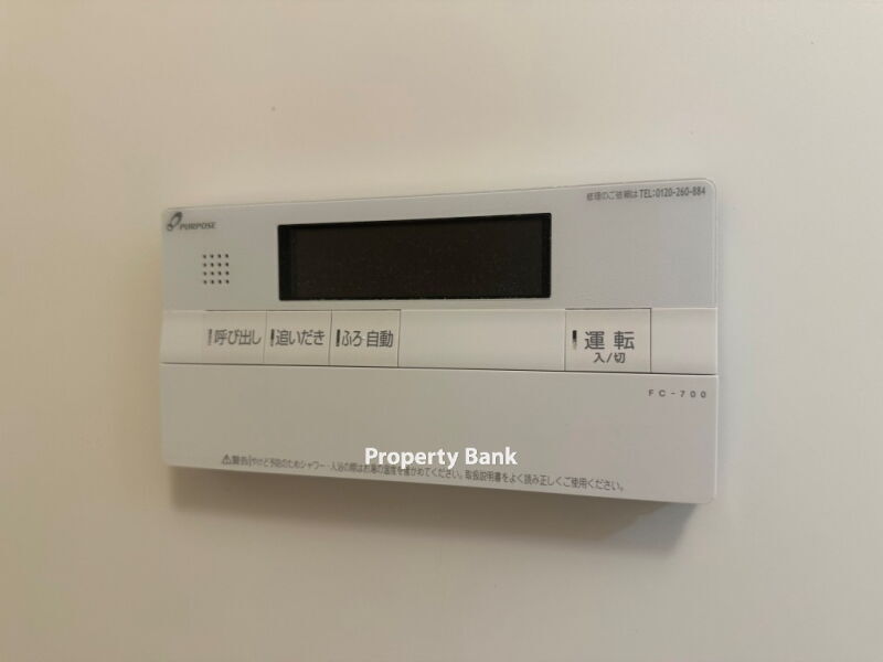フィシオ蒲田