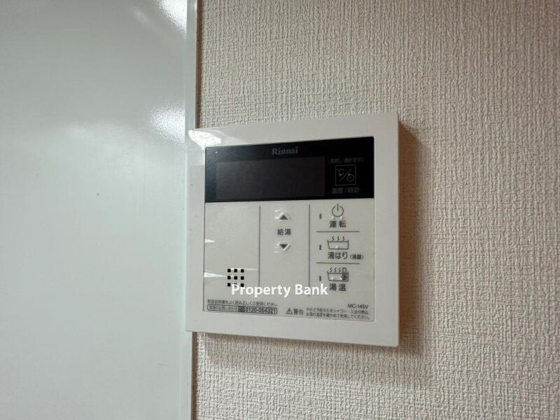 フィーカ大井町