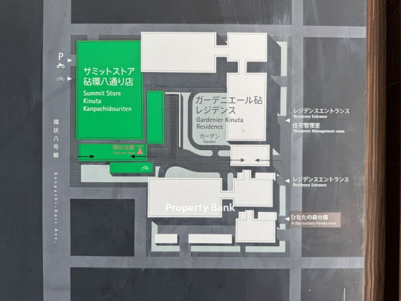 ガーデニエール砧レジデンス