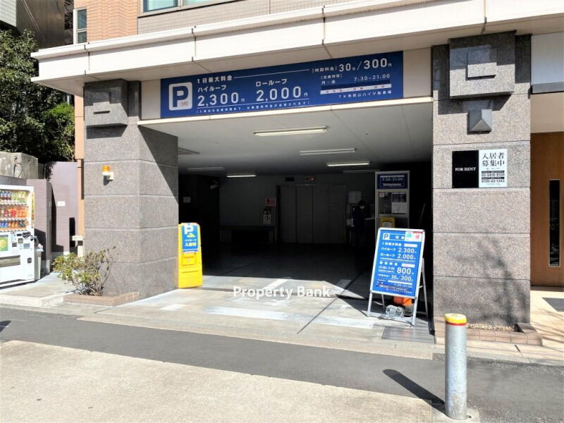 ラサンテ池田山