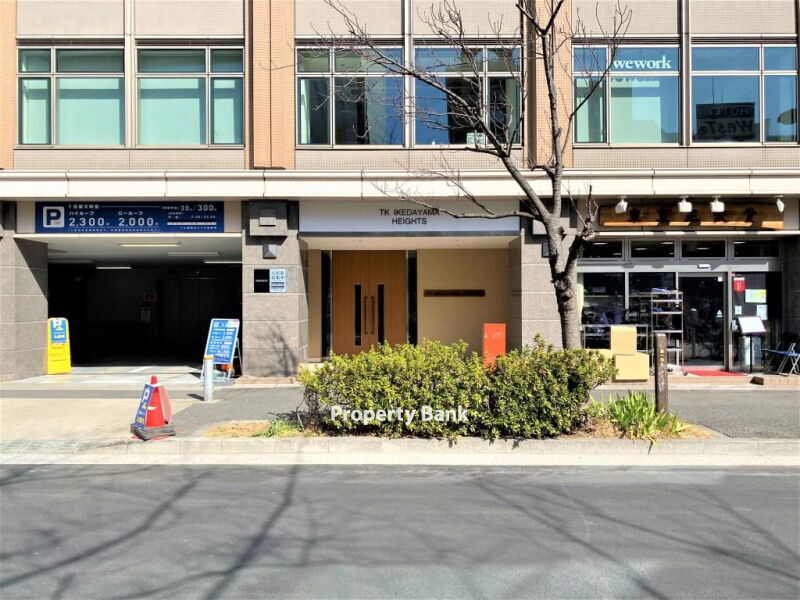 ラサンテ池田山