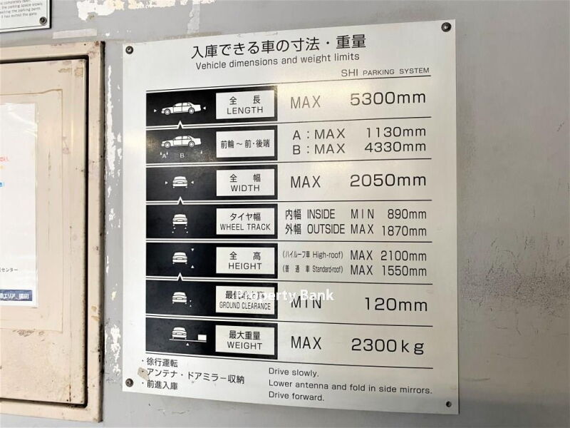 ラサンテ池田山