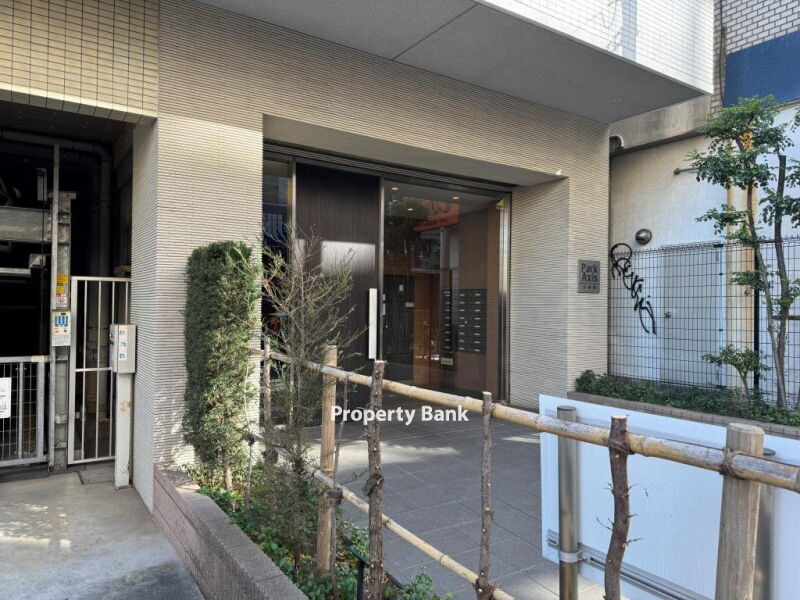 パークアクシス方南町