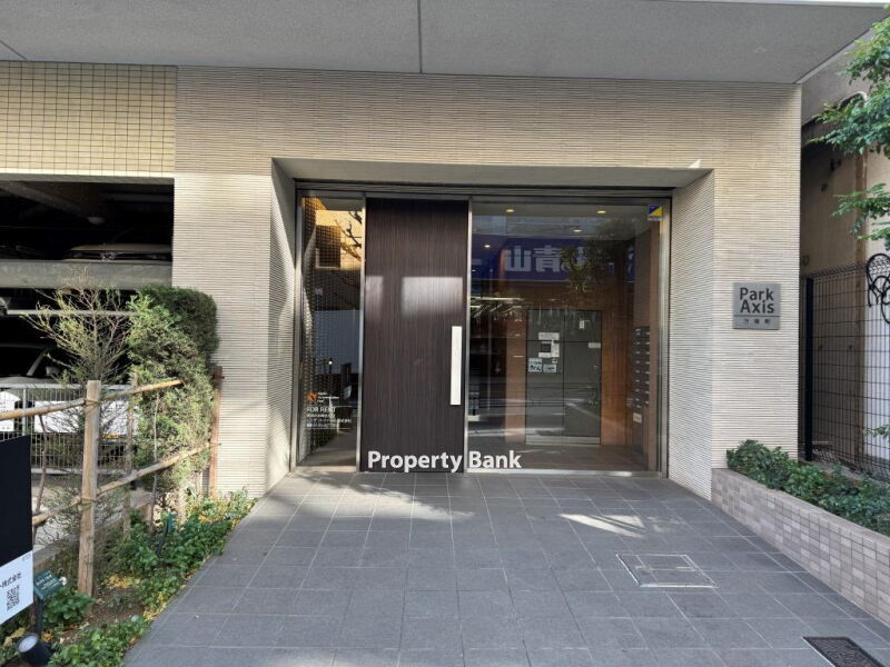 パークアクシス方南町