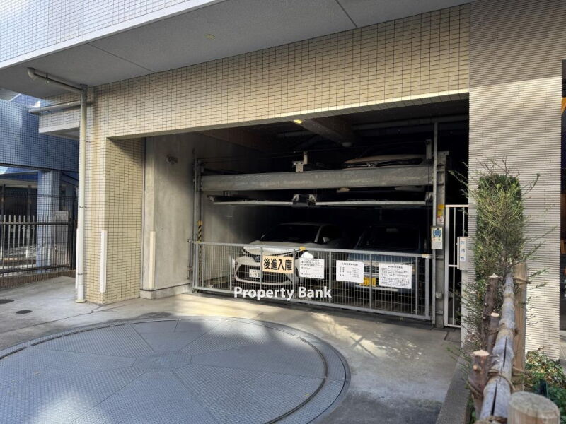 パークアクシス方南町