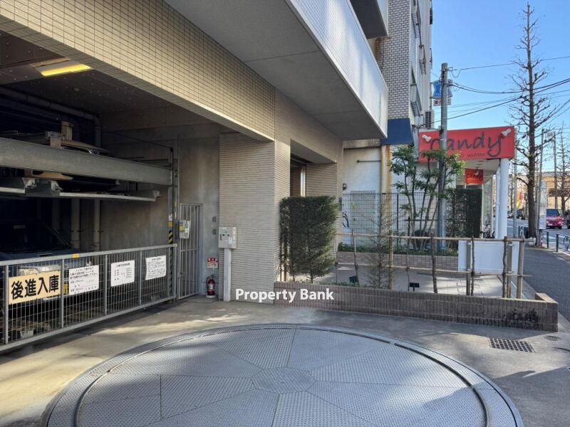 パークアクシス方南町