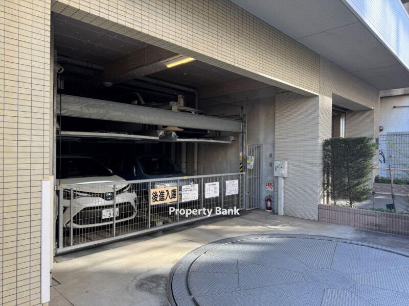 パークアクシス方南町