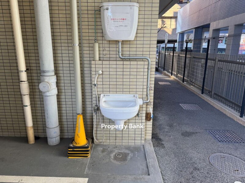 パークアクシス方南町
