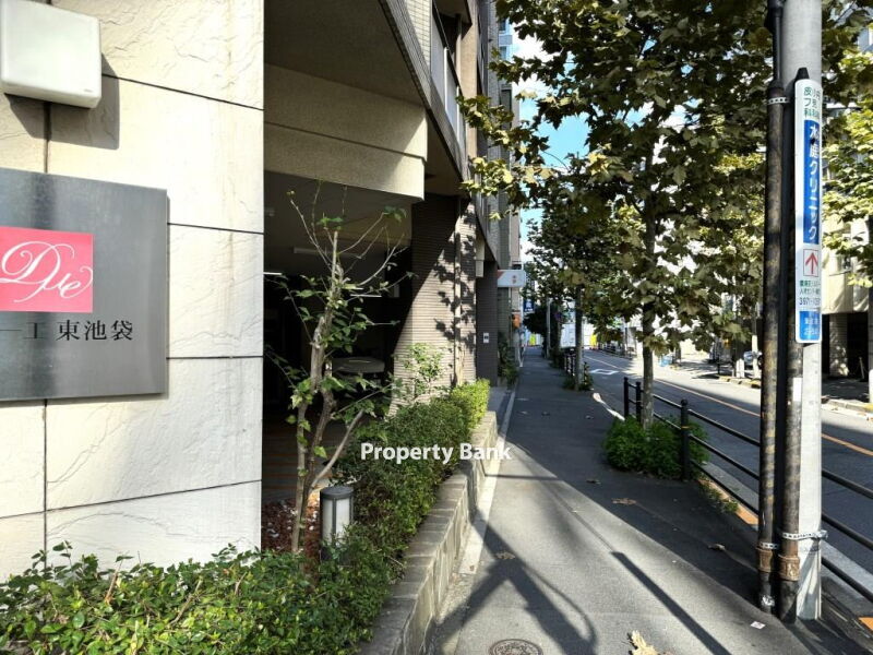 ドゥーエ東池袋