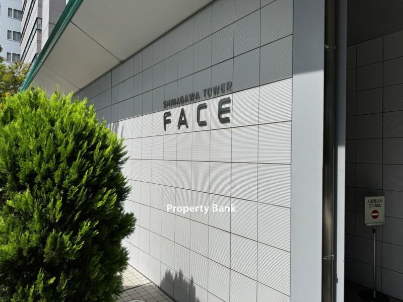 品川タワーフェイス