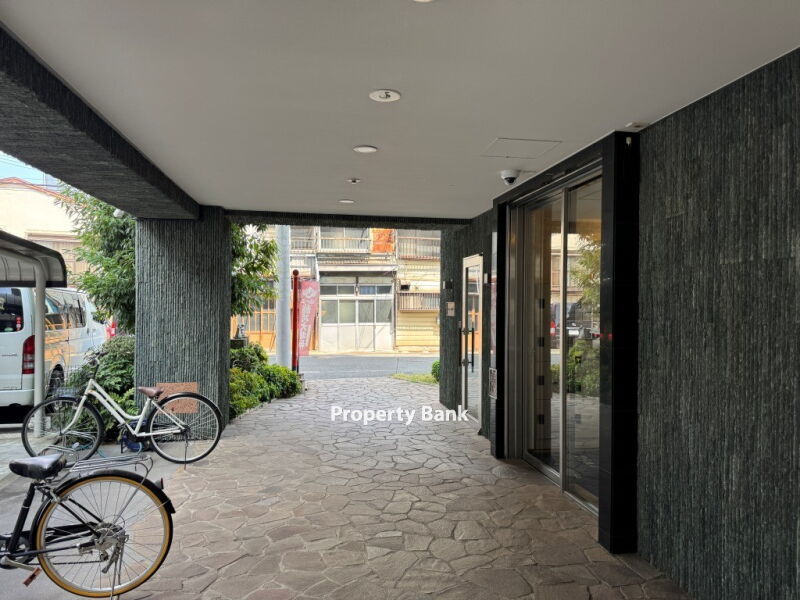 パインウェルズ