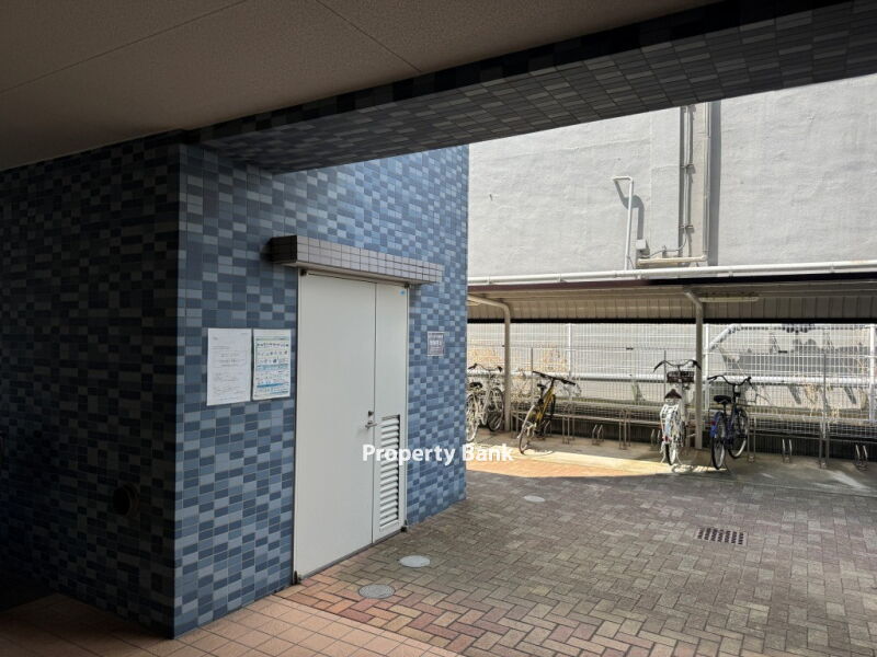 パインウェルズ