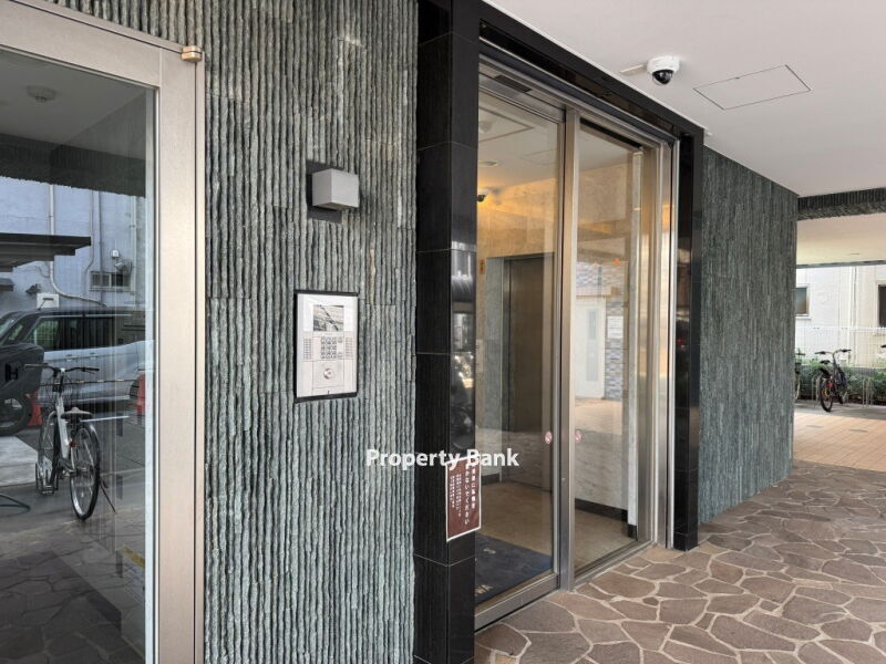 パインウェルズ