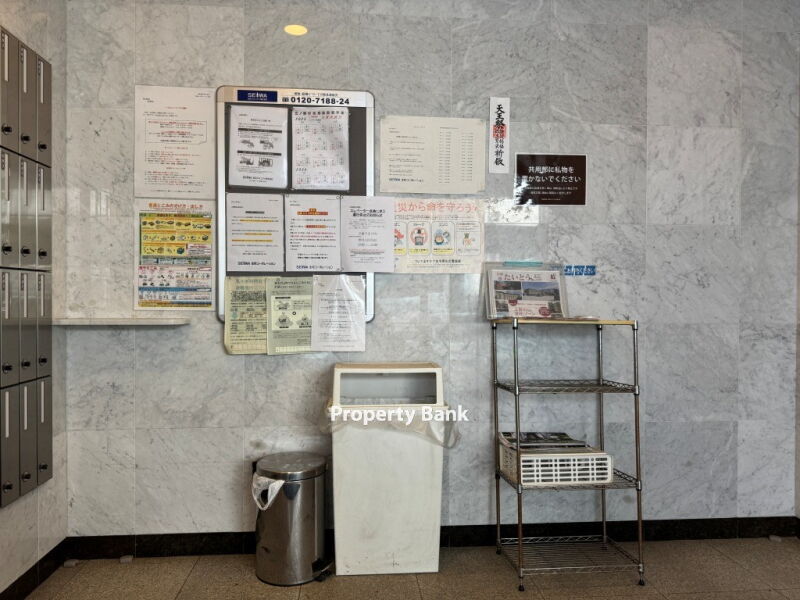 パインウェルズ