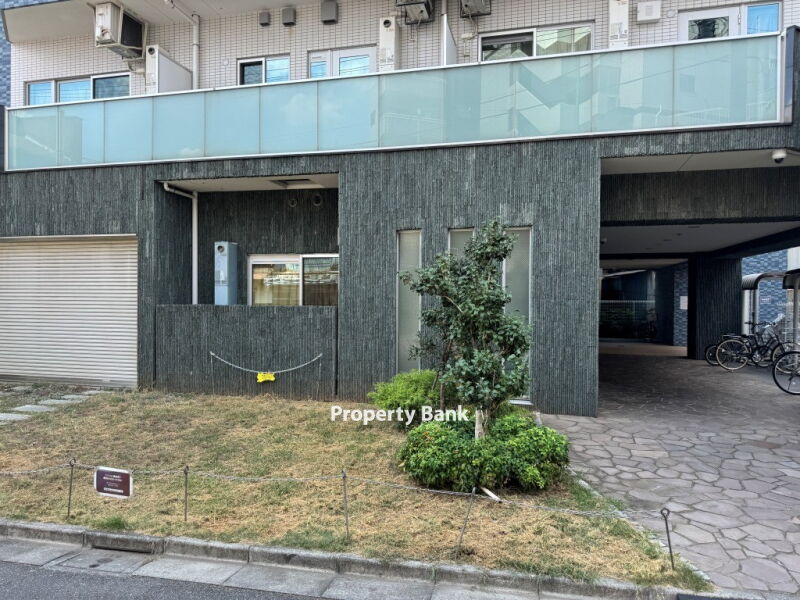 パインウェルズ