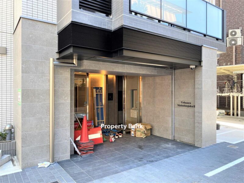 アーバネックス西新宿Ⅱ