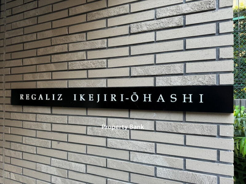 レガリス池尻大橋