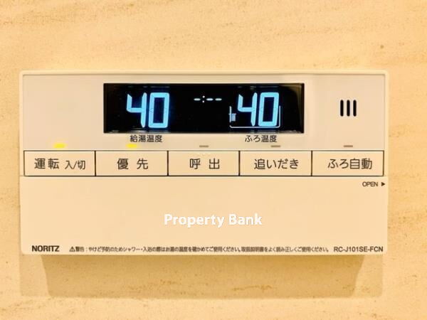 ブリリア上野ガーデン