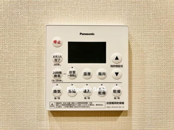 ブリリア上野ガーデン