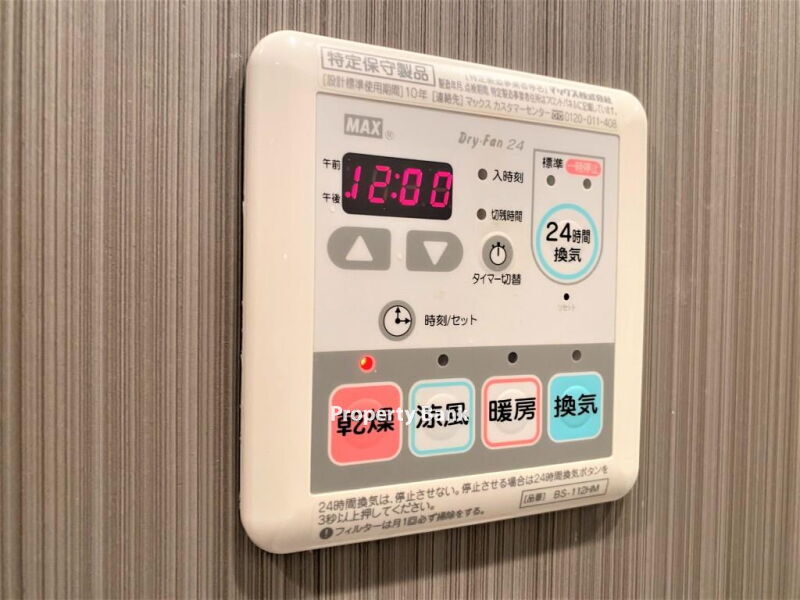 パークアクシス秋葉原イースト