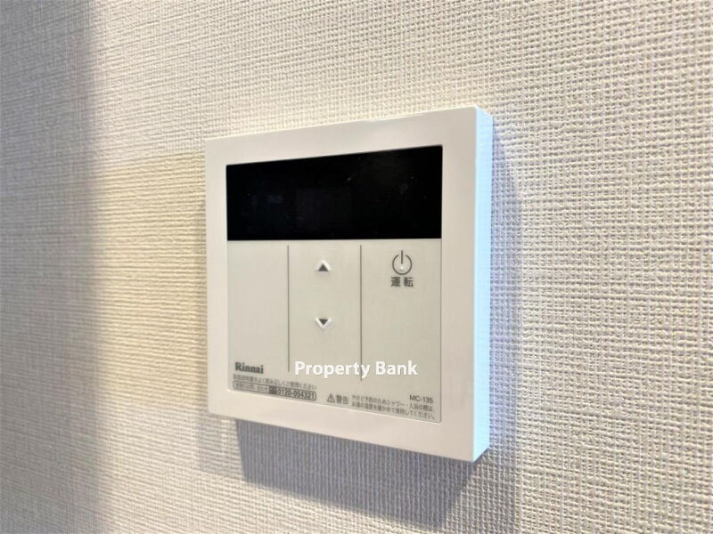 ルフォンプログレ浅草入谷