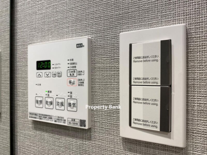 ルフォンプログレ浅草入谷
