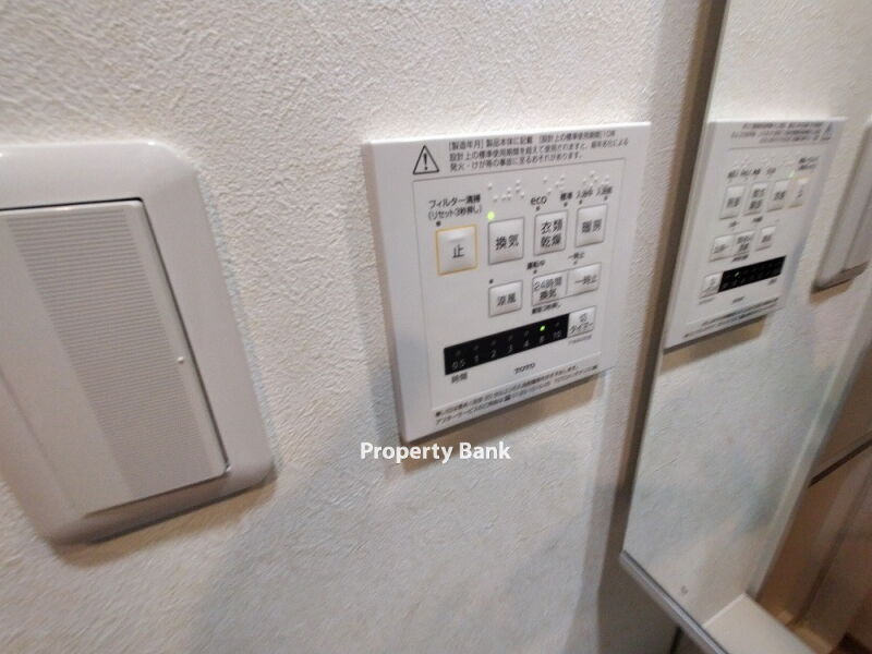 ルーブル北嶺町