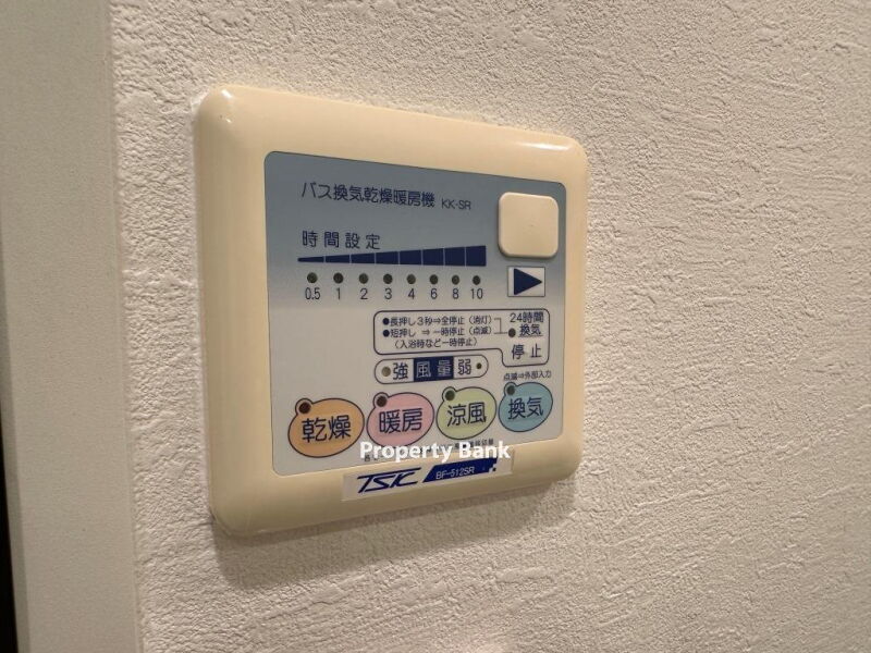 パークアクシス渋谷桜丘サウス