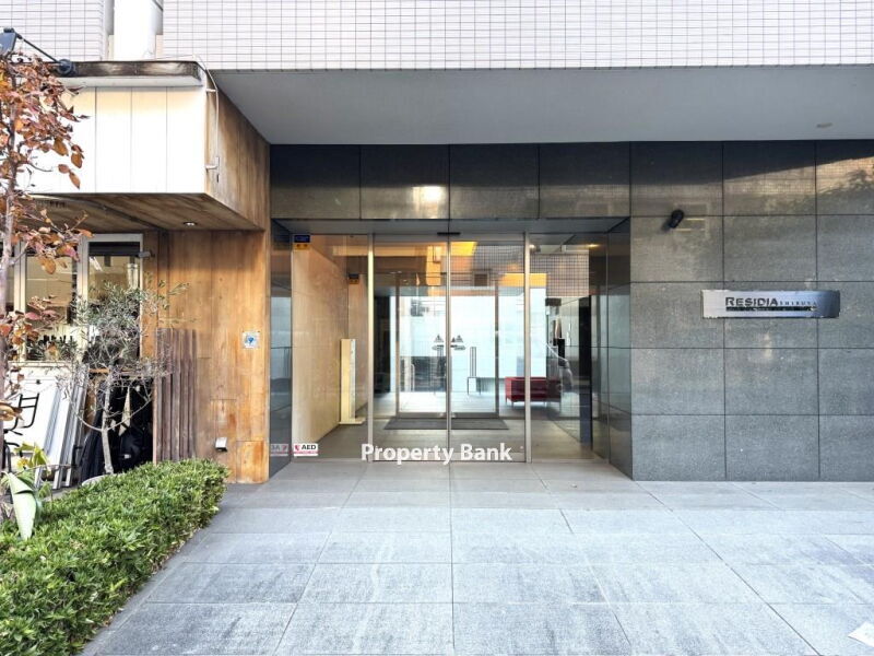 レジディア渋谷