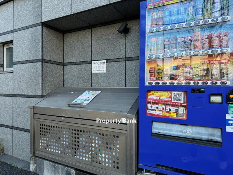 グランプレッソ河田町