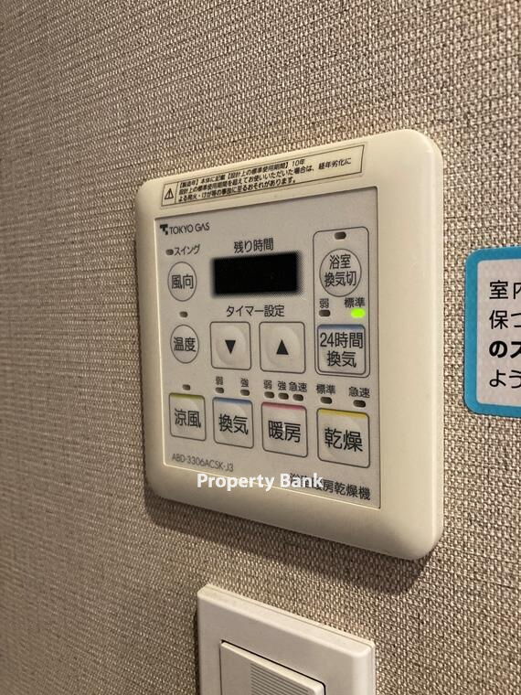 パークハウス杉並高井戸