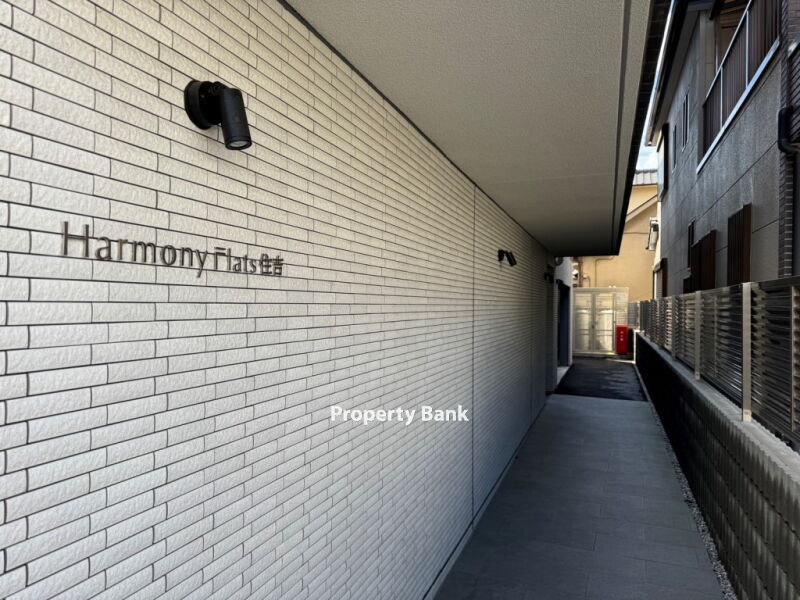 ハーモニーフラッツ住吉