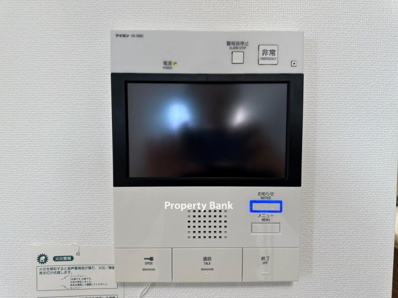 リテラス渋谷笹塚