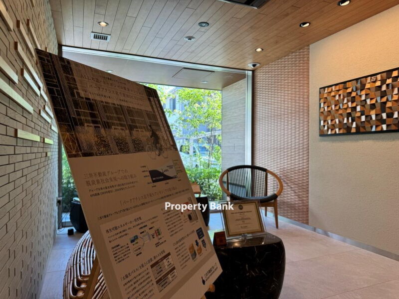 パークアクシス北千束モクシオン