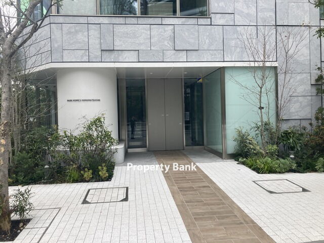 パークホームズ浜松町