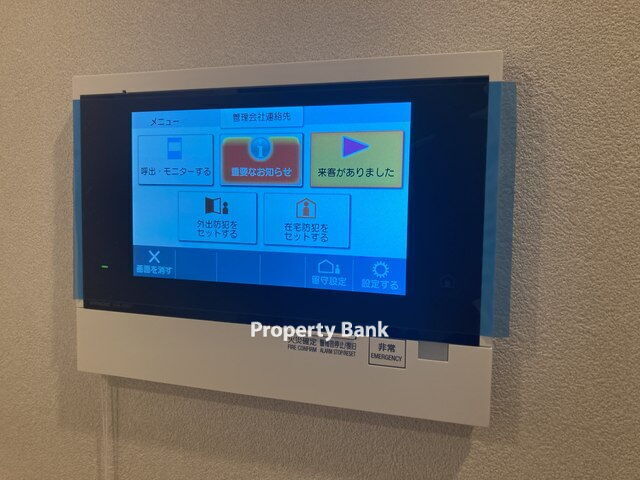 パークホームズ浜松町