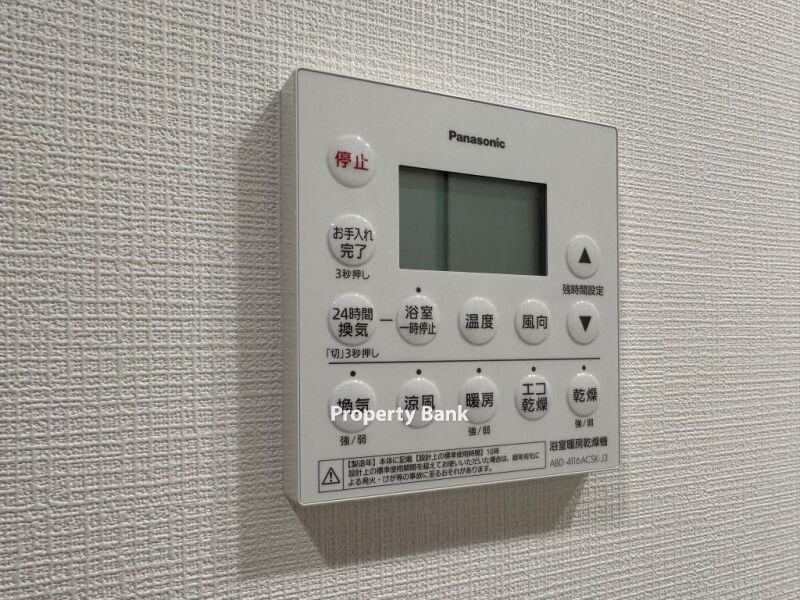 パークタワー勝どきサウス