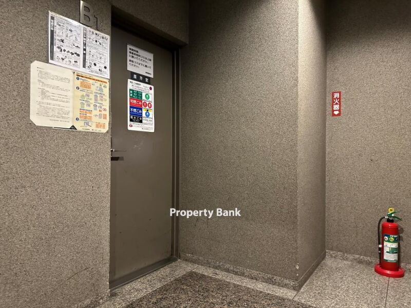 渋谷プロパティータワー