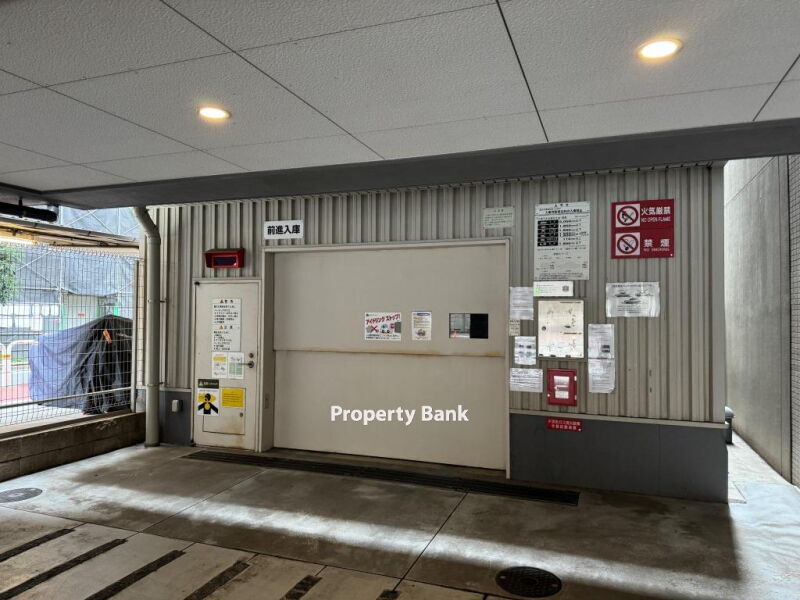 パークアクシス板橋本町弐番館
