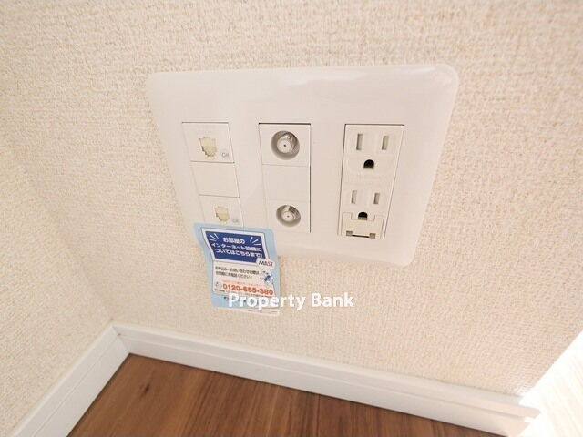 オーキッドレジデンス板橋