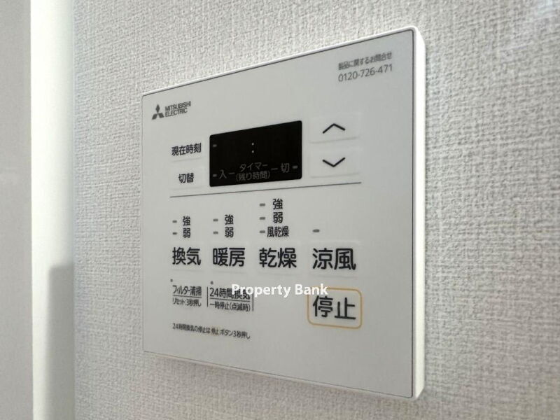 アーバネックス森下ウエスト