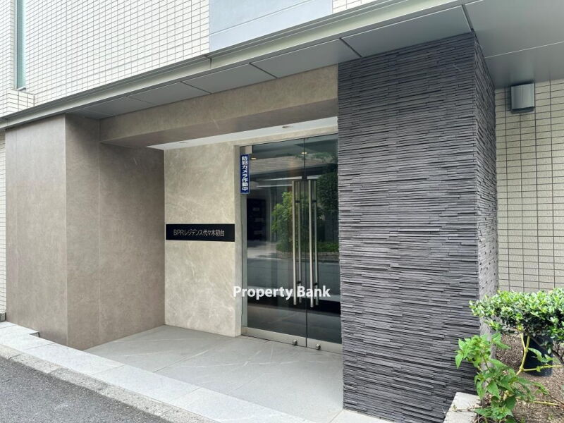 BPRレジデンス代々木初台